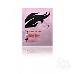  Viamax Sensitive Gel    ,  2 ml