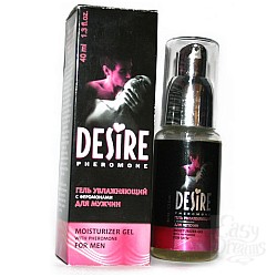  - DESIRE    40 