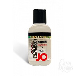         JO Anal Premium Warming, (75 )