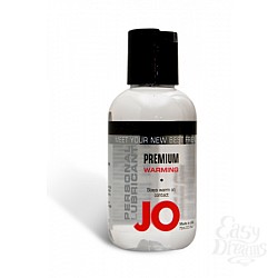       JO Personal Premium Lubricant  Warming, 2.5 oz (75 )