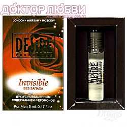   Desire Invisible    5 