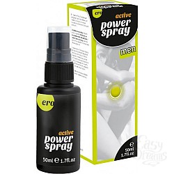      Active Power 50 77303