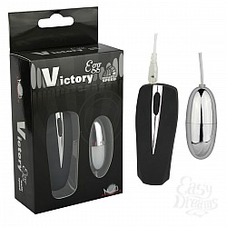   silver Victory Egg 35004-5HW