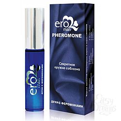  EROMAN  1  XS 8 