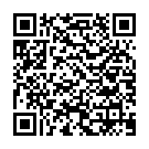    "  " " 250 66005"  