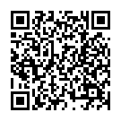    "    Black BDSM Light  810005ars"  