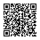    "     Rogue Erection Enhancer"  