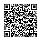    "      Imbed Silicone Anal Plug and Cock Ring"  