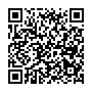    "       Island Rings "  