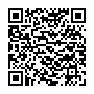    "   ROCK   ROLL BALLS "  