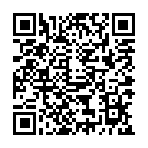    "   SPHERE II STIMULATING LOVEBALL "  