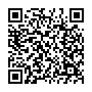    " Gal Pal 6"  1138-50BXDJ"  