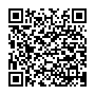    " Gal Pal 6"  1138-51BXDJ"  