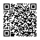    "  + Chilirose, S/M, "  