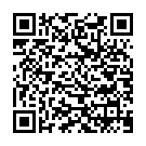    "   Precision PumpSmoke 0999-26CDSE"  