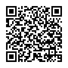    "  HORNY 1138-01 BX DJ"  