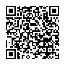   " Pretty Love BI-014173-1"  