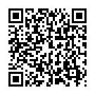    " -  5214-ERL - 37 "  