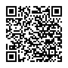    " -  5214-ERL - 38 "  