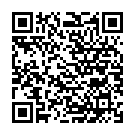    " -  5214-ERL - 39 "  