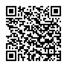    "  medium  Erasexa, 24   "  