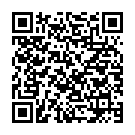    "Le Wand -   10- , 346.2  "  