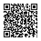    "       King Cock 6 - Pipedream, 16.5  "  