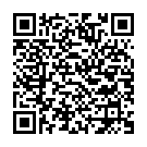    "-   - BlueMotion App Controlled NEX 2 - 16,5 ."  