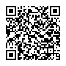    "   LUBE TUBE 2380-00 CD SE"  