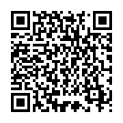    "     (Erolanta 933102)"  