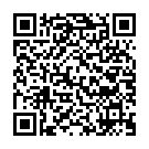    "      (Erolanta 861026)"  