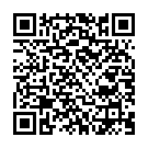    "   ERO Prorino erection 100 78202"  