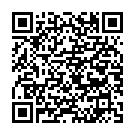    "-  CyberSkin Vulcan Deep Throat with Vibration"  