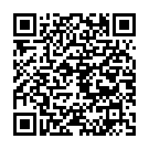 ����������� ����� �������� "����������� Word of Mouth Vibrating Oral Simulator " �� ��������