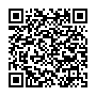    " - JELLY POCKET PAL VAGINA "  