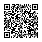    " PENISSTICK 112-TMS-2470"  