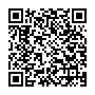    "THREE STAGE PENISSTICK 112-TMS-2471"  