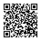    "    Harness - 20,5 , "  