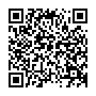    "   FLEUR-DE-LIS PURE EN-AA-0006-02-2 "  