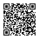    " Pocket Rocket Plus 0376-06BXDJ"  