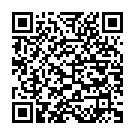   "  - BlueMotion App Controlled NEX 1"  