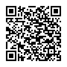    "Vulcan Love Skin Masturbator Tight Anus + Vibe"  