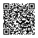 ����������� ����� �������� "������������ Luxe VIBRO ��������� �����" �� ��������