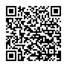 ����������� ����� �������� "׸���� �������� ���������� Streamline Plug - 10 ��." �� ��������