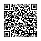 ����������� ����� �������� "������� �������� ������ UNISEX UNI PLUG - 11 ��." �� ��������