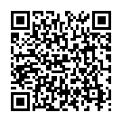    " - PALM PAL 0683-02 BX DJ"  