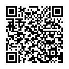    "      The D Super D 6  Chocolate - 16,5 ."  