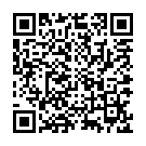    "    Wireless Vibra-Ball Noduled 1327-04CDSE"  