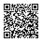    "  P3 Penis Pump Clear 0661-02 CD DJ"  