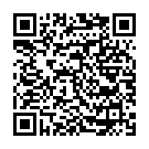    "    Black BDSM Light  810005ars"  